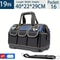 23Inch Waterproof HeavyDuty Tool Bag Large Capacity MultiPocket Organizer For Electricians And Con