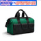 23 Inch Heavy Duty Electrician Tool Bag With Waterproof WearResistant 1680D Oxford Construction 0