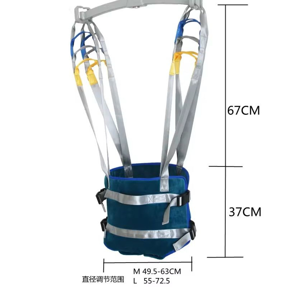 Adjustable Lift Sling For Elderly And Disabled Patient Mobility Support 5