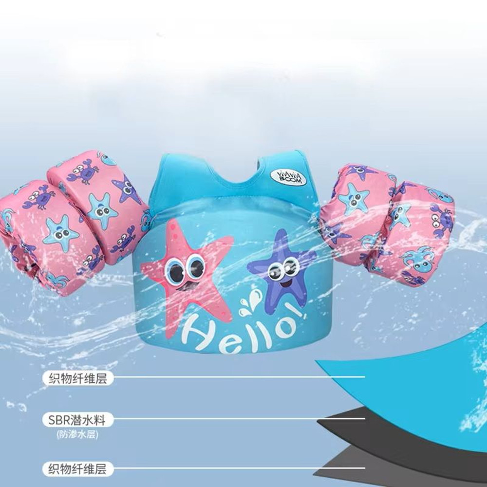 Kids Swim Float Vest With Arm Bands For Ages 26 3