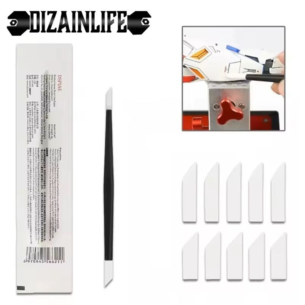 Model Panel Line Eraser Wipe Tool And Refill Heads For DIY Plastic Assembly Kits 0
