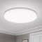 Modern Round LED Ceiling Light For Bedroom Kitchen And Living Room 5
