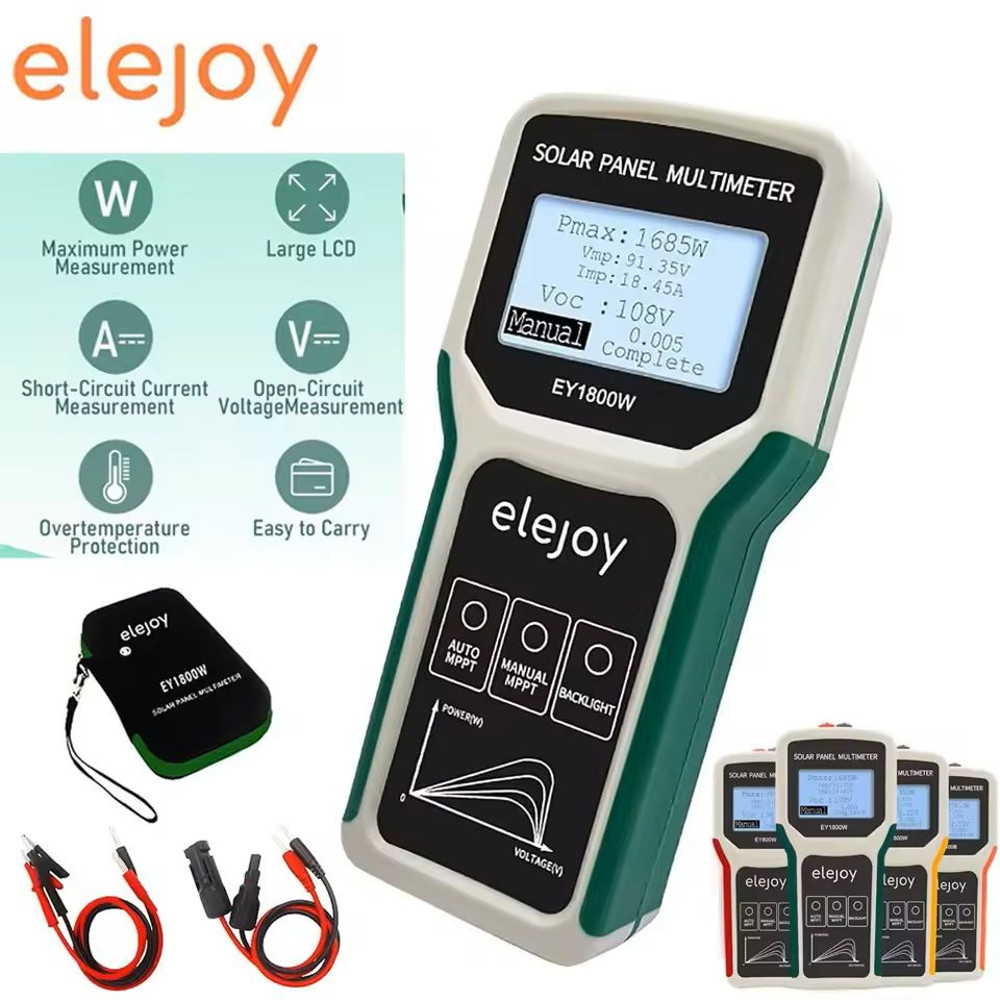 Solar Panel MPPT Tester With Digital Multimeter For Photovoltaic System Diagnostics 0