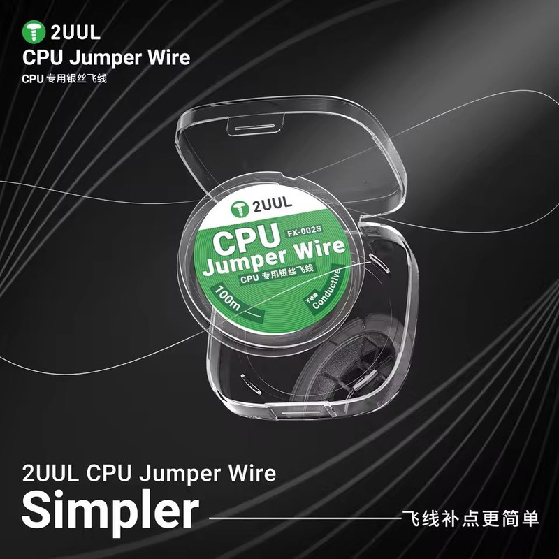 Silver Wire Flying Line Tool For CPU Repair With High Conductivity 5