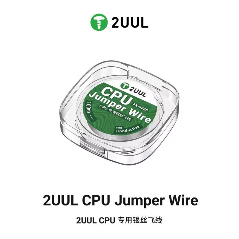 Silver Wire Flying Line Tool For CPU Repair With High Conductivity 6