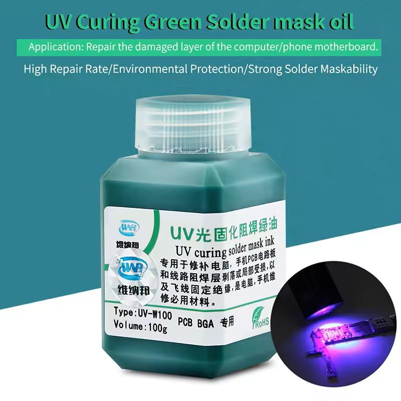 Multi Color UV Solder Mask Ink For PCB Protection  100g Welding Paint For BGA Repair 10