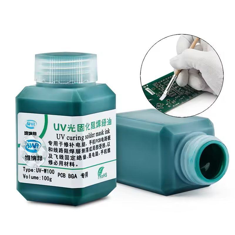 Multi Color UV Solder Mask Ink For PCB Protection  100g Welding Paint For BGA Repair 5