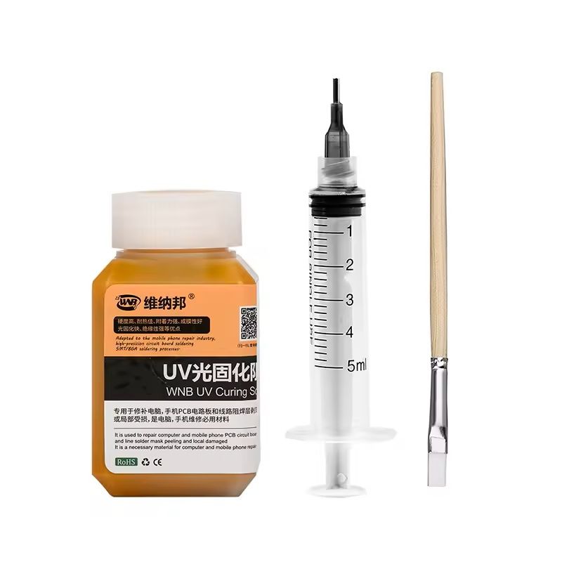 Multi Color UV Solder Mask Ink For PCB Protection  100g Welding Paint For BGA Repair 6