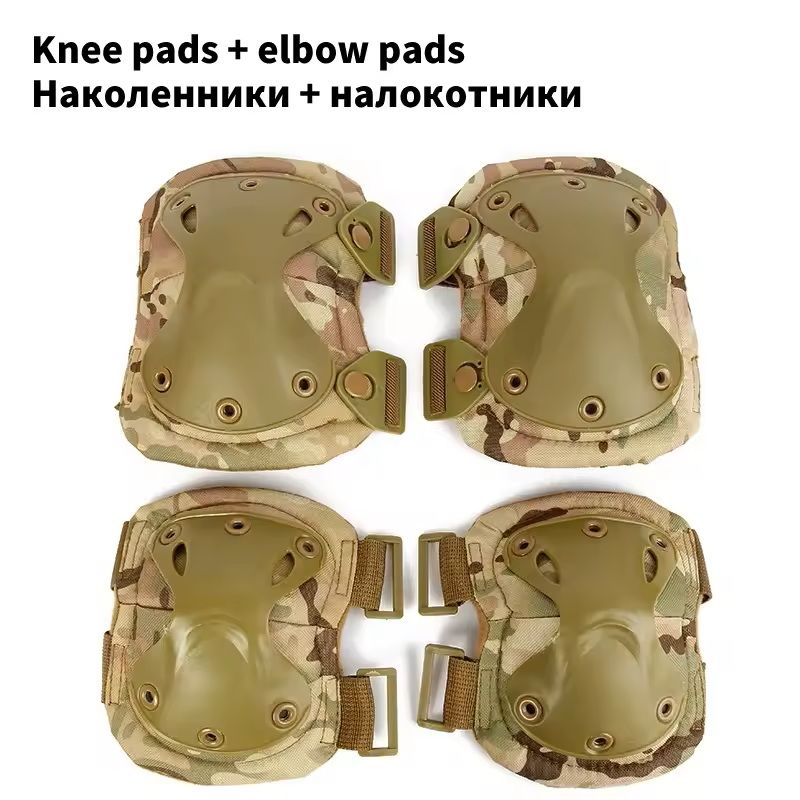 Tactical Knee And Elbow Protector Pads For Outdoor Sports And Hunting 14