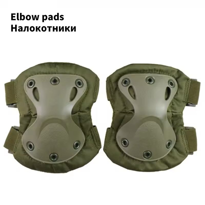 Tactical Knee And Elbow Protector Pads For Outdoor Sports And Hunting 6