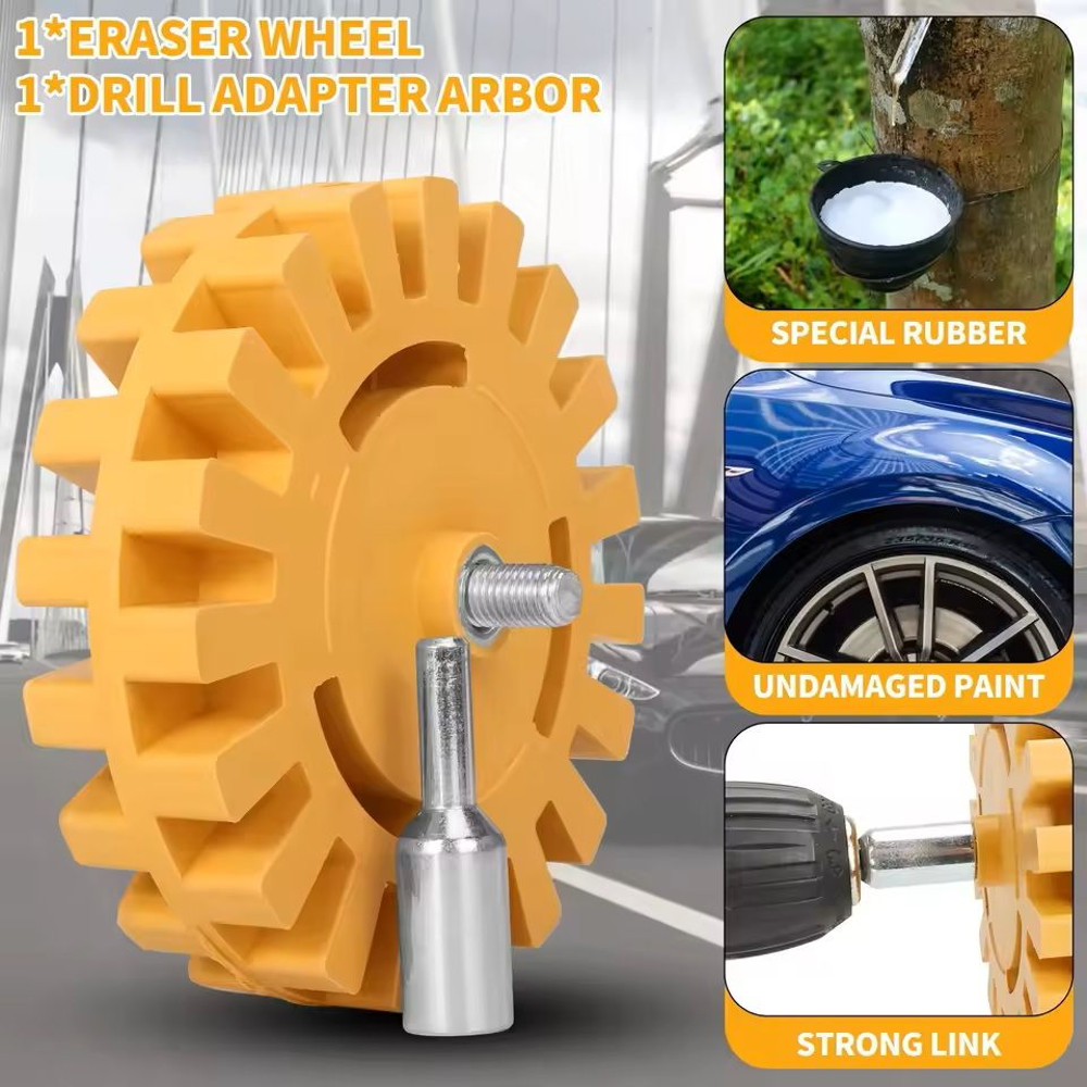 Adhesive Remover Rubber Wheel With Drill Adapter For Decals And Paint Repair 0