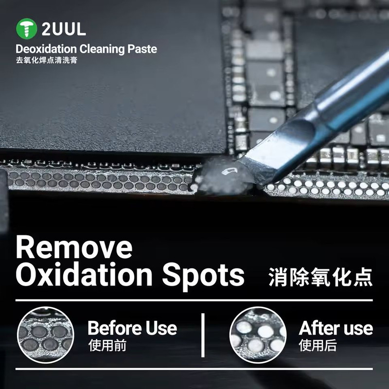 Deoxidation Cleaning Paste For PCB And Solder Joint Repair In Mobile Electronics 3