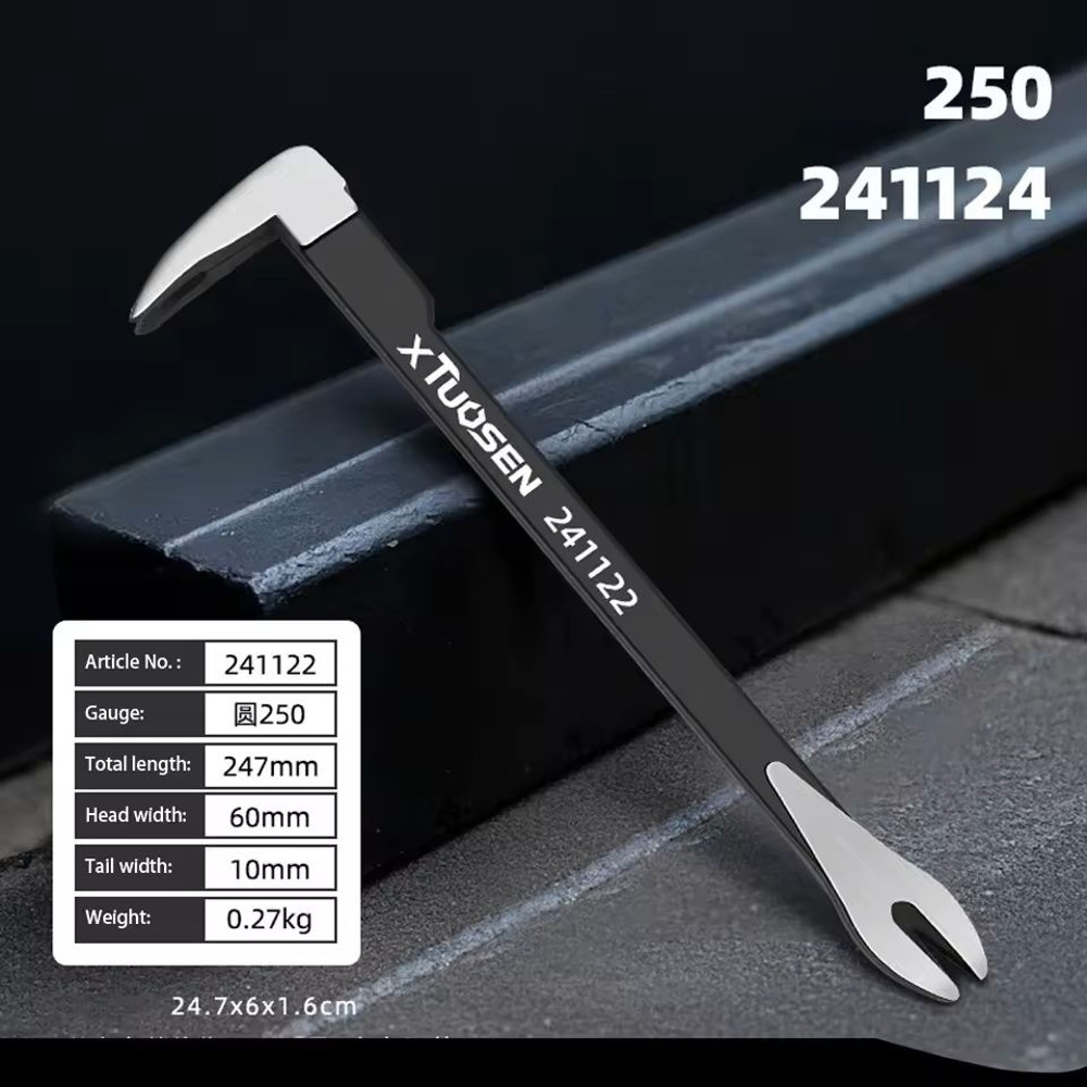 Nail Puller Crowbar Tool For Woodworking And Home Repair 6