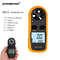 Mini Digital Anemometer With LCD And Temperature Display 0