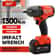 18V Cordless Impact Wrench With 1300Nm Torque And Brushless Motor 0