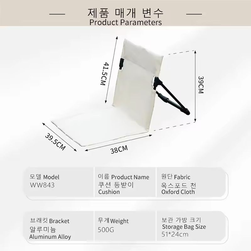 Foldable Camping Chair With Backrest And Cushion For Outdoor Garden Park Or Beach 5