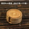 Handwoven Rattan Drink Coasters 3pcs Or 6pcs Round HeatResistant Table Mats 315 In 2