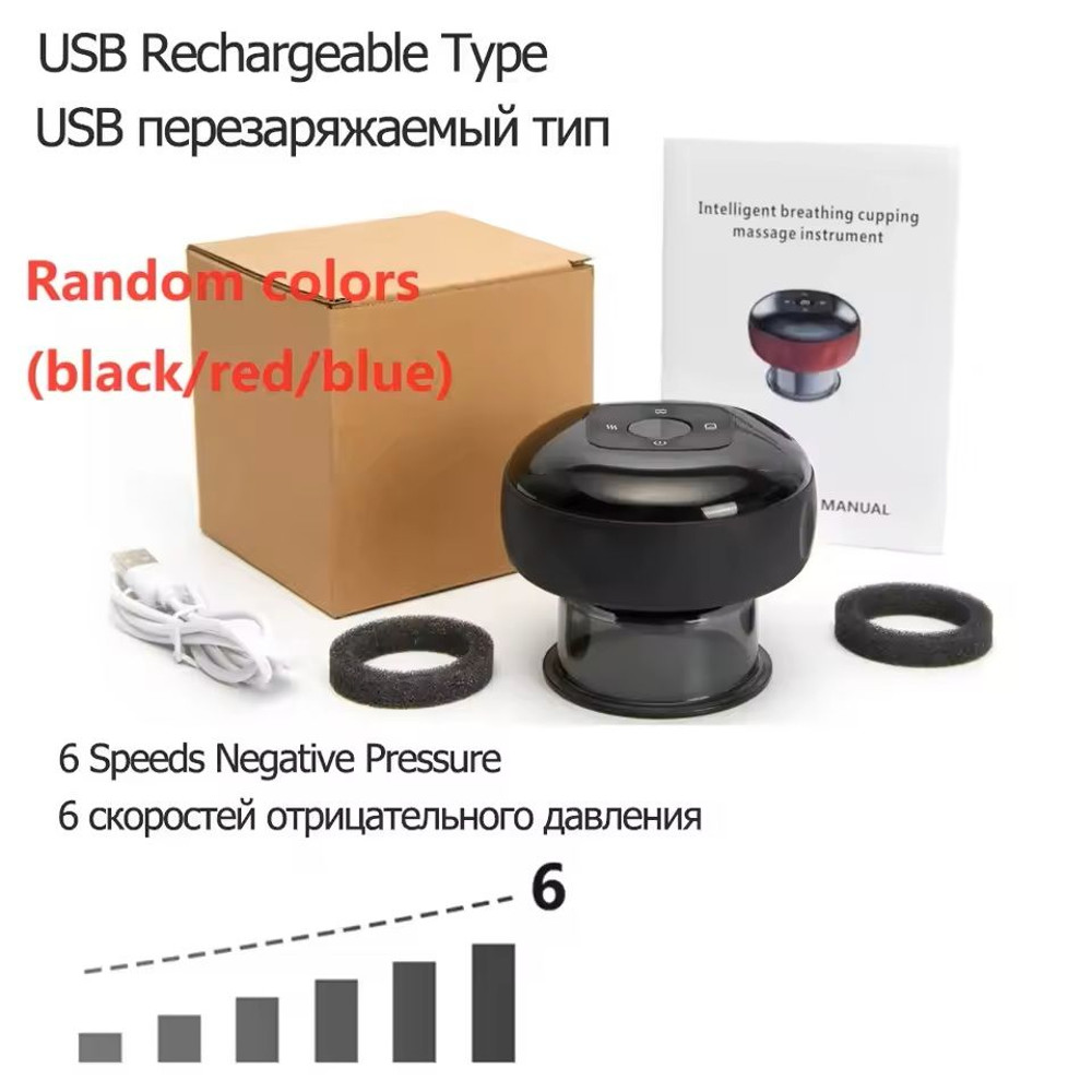 Rechargeable Electric Cupping Therapy Set 2