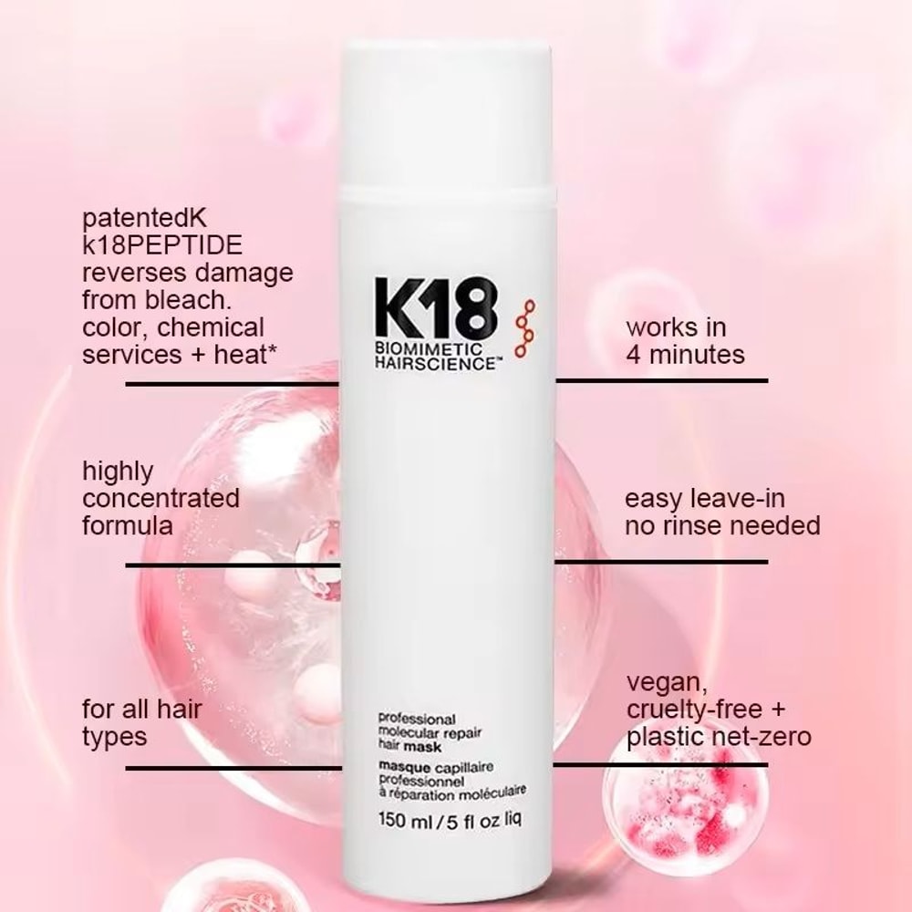 K18 LeaveIn Repair Hair Mask For Dry Damaged Hair 4Minute Intensive Treatment 0