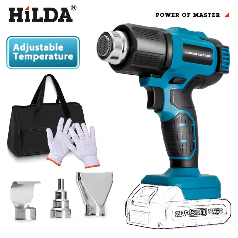 Cordless Handheld Heat Gun For Makita Battery With Nozzles 12