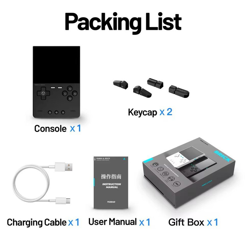 Trimui Brick Handheld Gaming Console With HD IPS Display 11