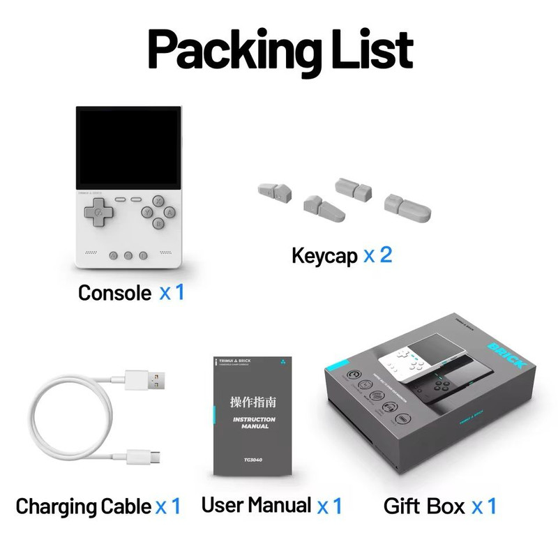 Trimui Brick Handheld Gaming Console With HD IPS Display 12