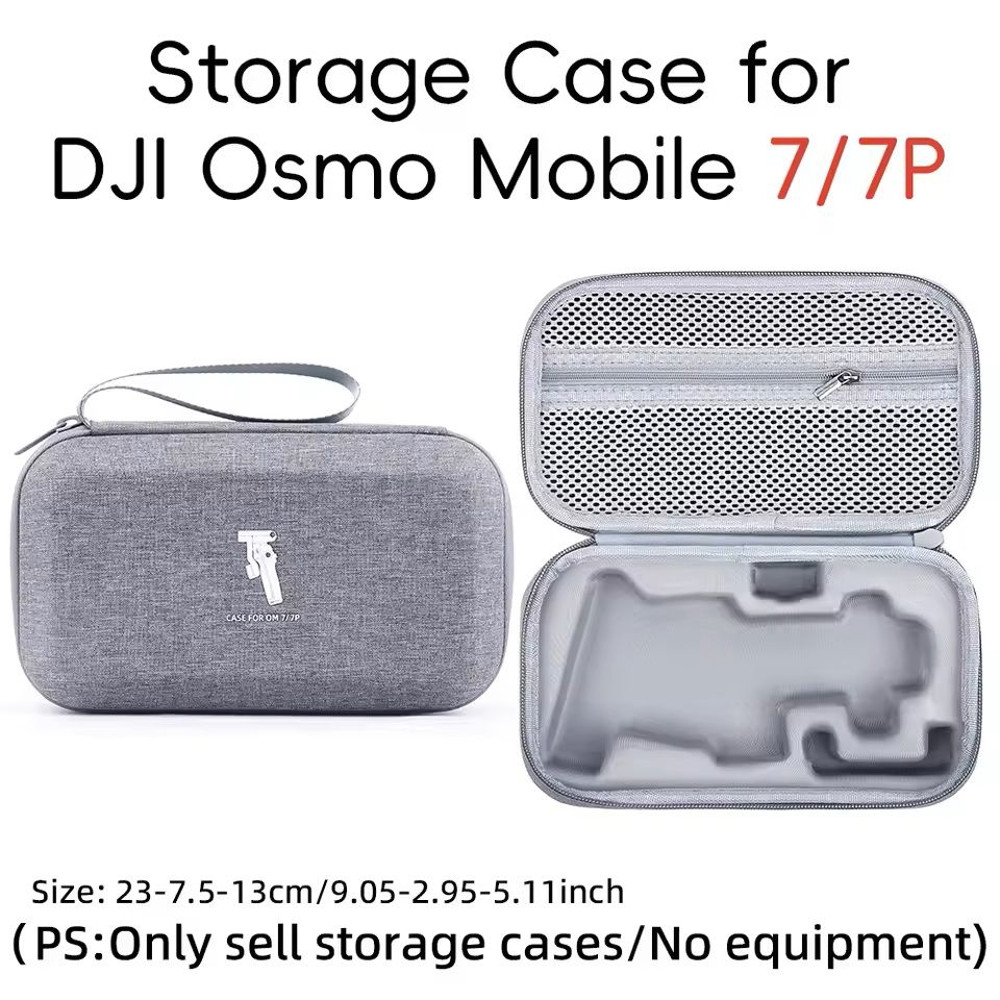 Portable Carrying Case For DJI Osmo Mobile 7 7P Gimbal  Shockproof Travel Organizer 4