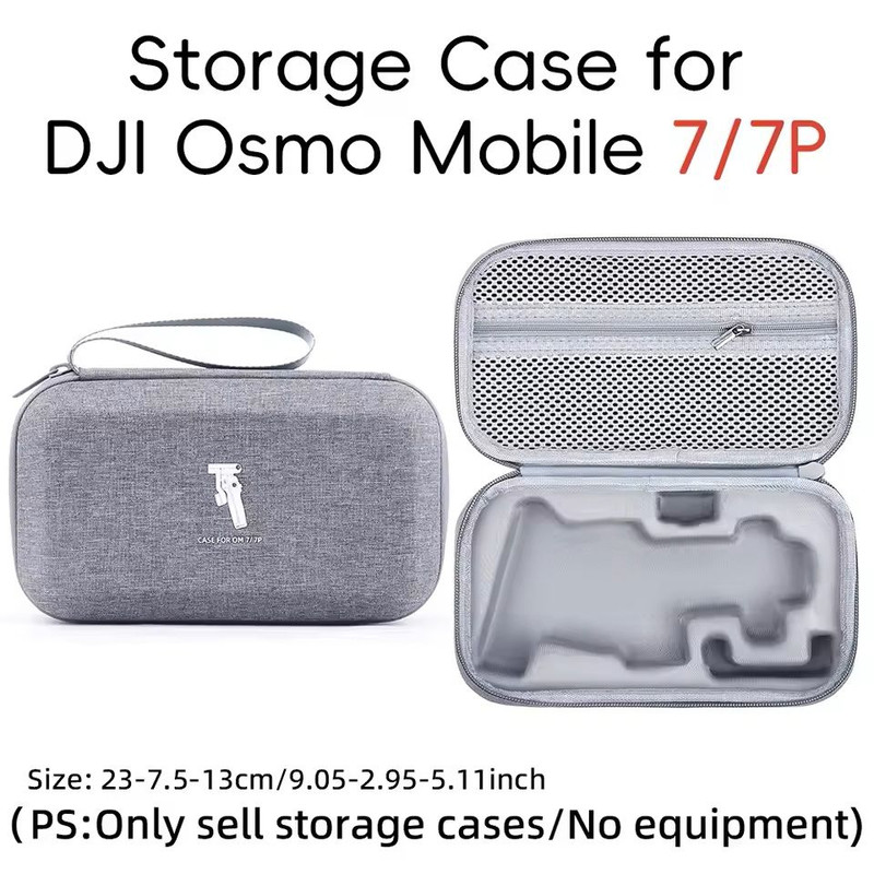 Portable Carrying Case For DJI Osmo Mobile 7 7P Gimbal  Shockproof Travel Organizer 4