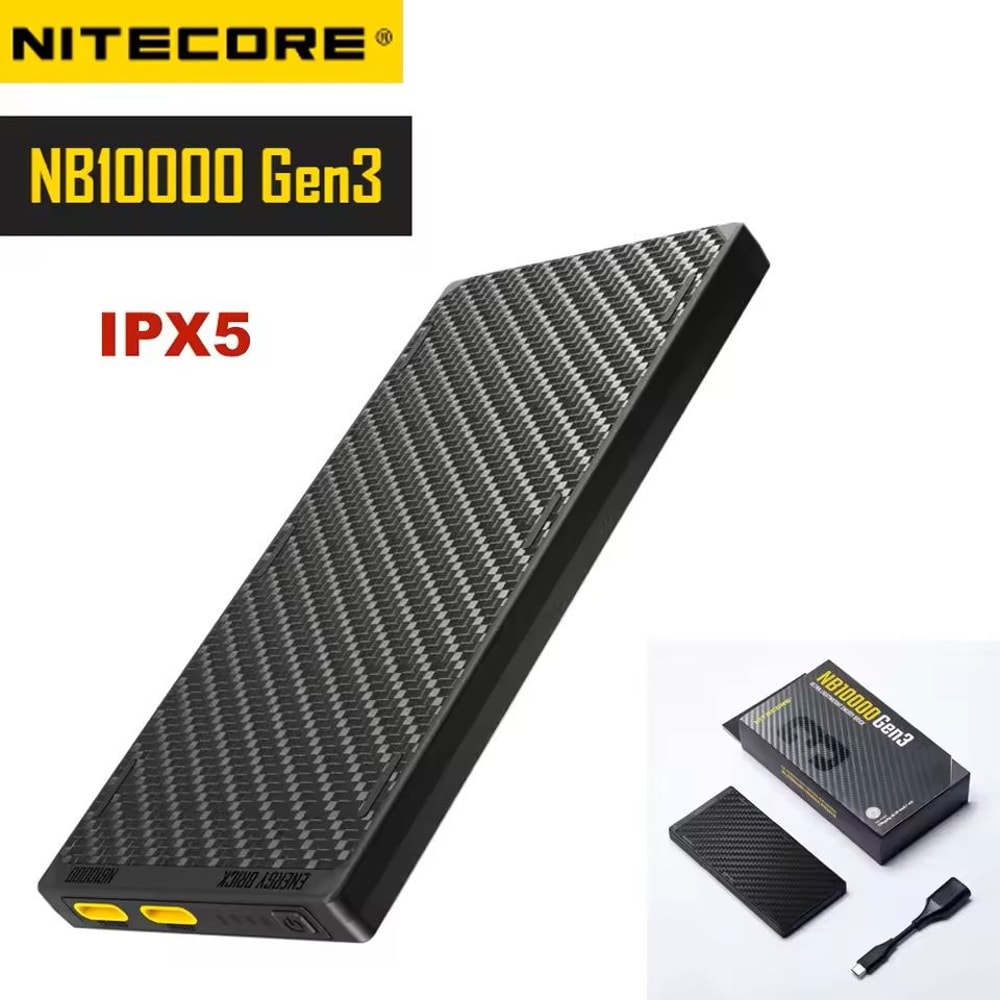 NITECORE NB10000 Gen3 Carbon Fiber Power Bank 10000mAh Ultra Lightweight Fast Charging USBC 0
