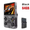 Retro Game Console 35 Inch Screen With 64G Or 128G Storage Linux System Portable Player 7