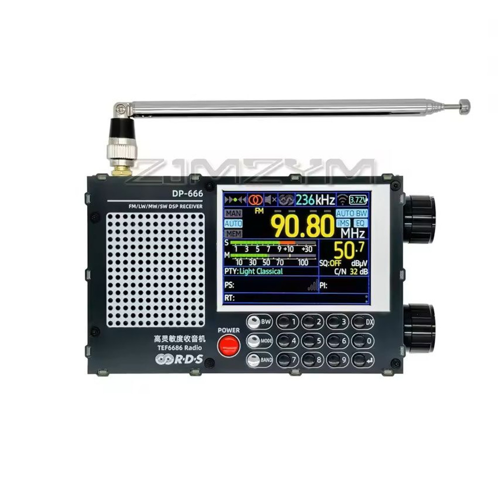 Full Band DSP Radio With High Sensitivity FM AM Shortwave And 28 Inch Display 2