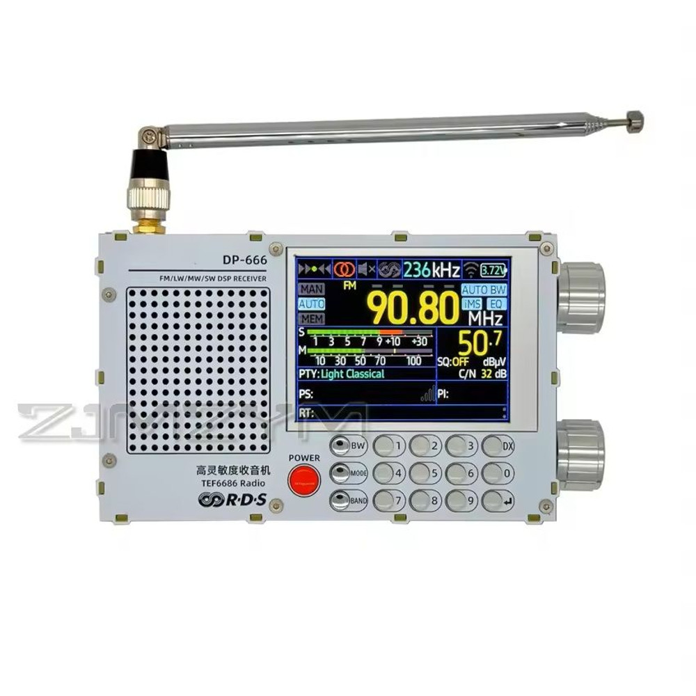 Full Band DSP Radio With High Sensitivity FM AM Shortwave And 28 Inch Display 3