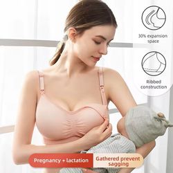 seamless push-up maternity bra – plus size nursing support