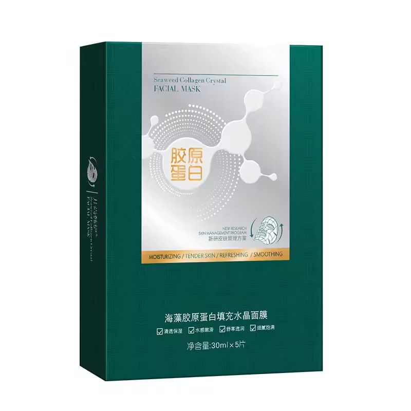 Seaweed Collagen Crystal Face Mask For Hydration And Skin Rejuvenation 3