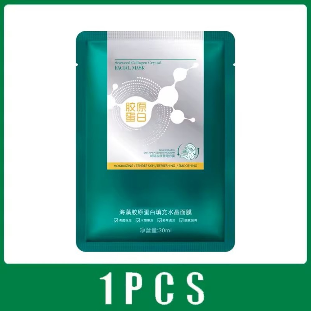 Seaweed Collagen Crystal Face Mask For Hydration And Skin Rejuvenation 4