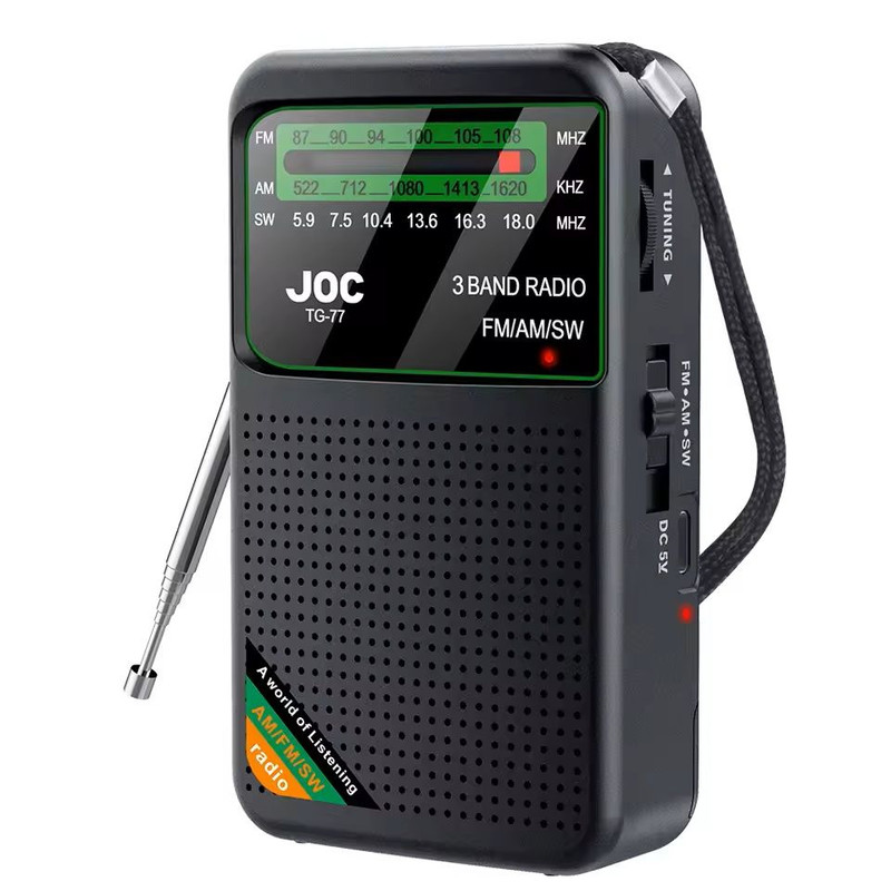 Rechargeable Pocket Radio With FM AM SW And HD Display 6