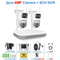 Wireless CCTV Security Camera System With Dual Lens Cameras And 8CH NVR 0