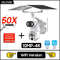 4K Dual Screen Solar PTZ Security Camera With 50X Zoom And Motion Tracking 6