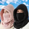 Winter Hooded Neck Gaiter For Cold Weather Protection 0