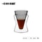 Double Wall Glass Coffee Mugs For Espresso And Tea 9