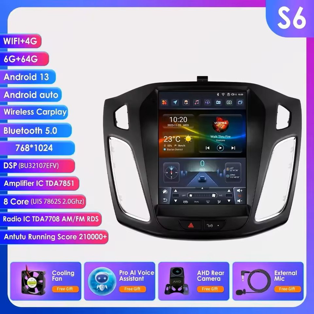 97Inch Android Car Multimedia Player With GPS And CarPlay For Ford Focus 15