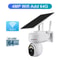 4MP Wireless PTZ Security Camera With Motion Detection And Solar Power 8