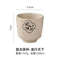 Japanese Style HandPainted Ceramic Tea Cup 10