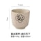 Japanese Style HandPainted Ceramic Tea Cup 10
