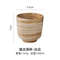 Japanese Style HandPainted Ceramic Tea Cup 11