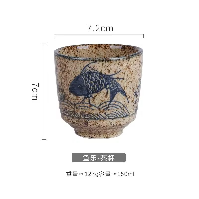 Japanese Style HandPainted Ceramic Tea Cup 12
