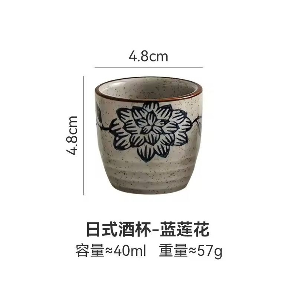 Japanese Style HandPainted Ceramic Tea Cup 16