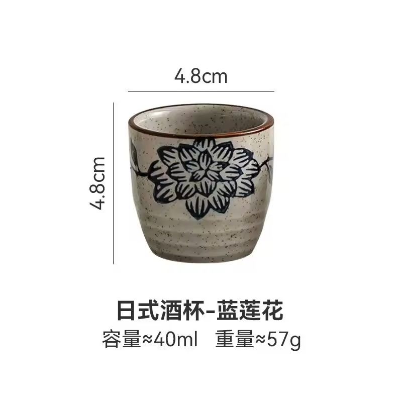 Japanese Style HandPainted Ceramic Tea Cup 16