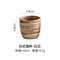 Japanese Style HandPainted Ceramic Tea Cup 17