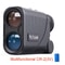Multifunctional Golf Laser Rangefinder With FlagLock And Slope Mode 9